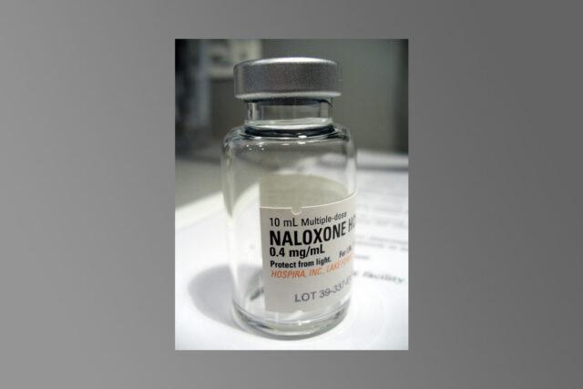 Narcan